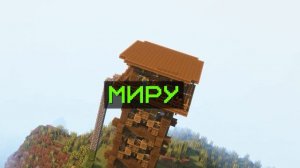 Гайд по режиму «Отряды» – всё для быстрой прокачки и доминирования