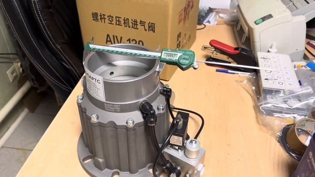 Впускной (всасывающий) клапан AIV120 для винтового возду? смотреть онлайн