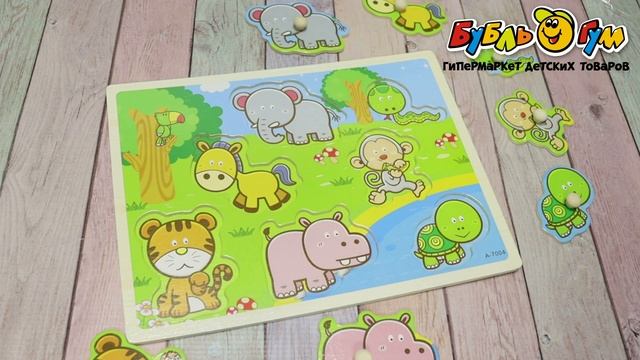 Рамка с вкладышами Африка