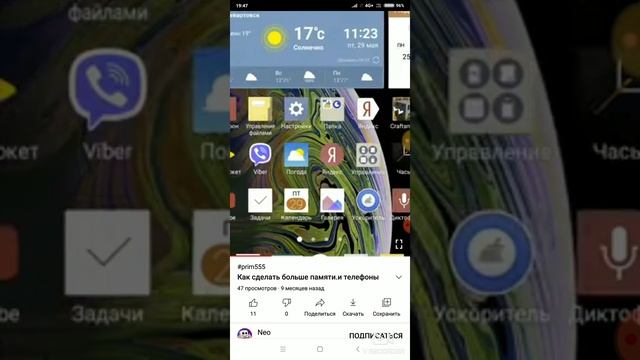Самые  смешные, странные видео ролики  в Ютубе 😭😭🤔? смотреть онлайн