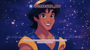 Песня Арабская ночь (Аладдин) НО это рок в исполнении н