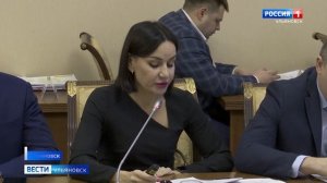В областном правительстве прошло заседание штаба по р