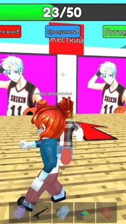 Anime #roblox