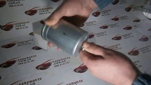 Фильтр топливный KONNER Chery Kimo S12 B14 1117110 Чери Кимо С12 KONNER