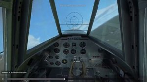 Ил-2 Штурмовик. Взлёт. Сложность "Обычная"