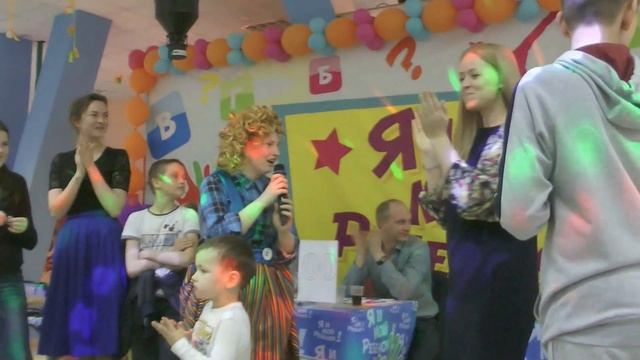 СКАЗОЧНЫЙ ГОРОД - "Я и Мой ребёнок" 16 АПР. 2016 г. Тольятти смотреть онлайн