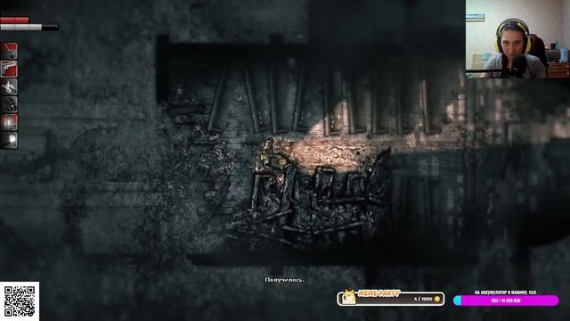 Darkwood серия 6 смотреть онлайн