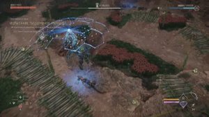 Horizon Запретный Запад Испытание "Бесшумное парение"