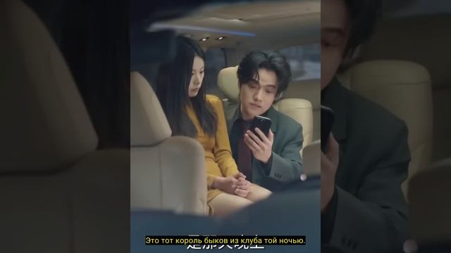 Она пробралась в клуб ради фото и денег, но он поймал е? смотреть онлайн