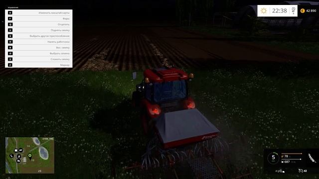 моя ферма. Когда работа кипит даже ночью. Удобряю саха? смотреть онлайн