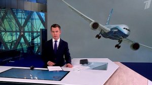 В Индии нашли черные ящики на месте крушения самолета
