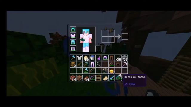 ТОП 1 РП ДЛЯ МКПЕ БЕЗ ОГНЯ! МАИНКРАФТ ПЕ 1.1.5,1.16 смотреть онлайн