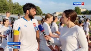 В Симферополе прошёл матч по футболу между командами из Крыма и Донецкой Народной Республики