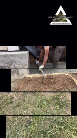 Лето только началось, а мы уже успели завершить несколько объектов.