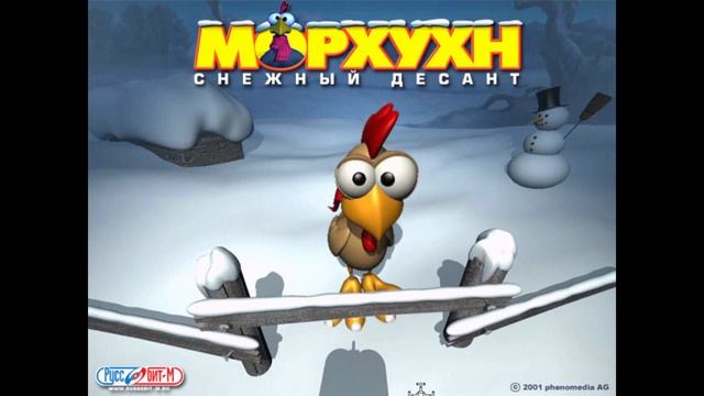 Moorhuhn: Winter Edition (2001) ➤ Морхухн: Снежный Десант ● Windows 10 смотреть онлайн