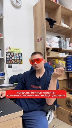 #dtf #печатка #брендирование #наклейки #юмор #dtf出力代行 #топ