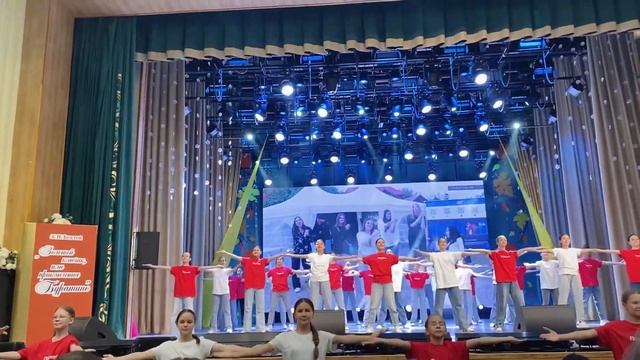 ОСЕННИЙ МАРАФОНЧАСТЬ 3ДЕНЬ УЧИТЕЛЯ