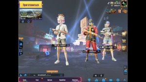 ШАЙБУ ШАЙБУ ШАЙБУ|PUBG MOBILE