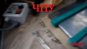 ЧПУ фрезер по металлу своими руками.