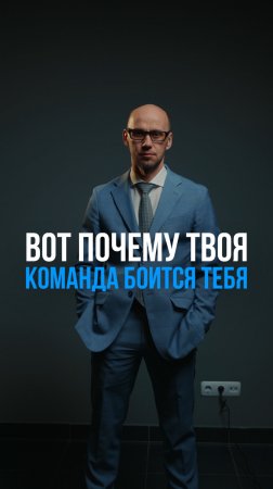 Начальник или руководитель?
