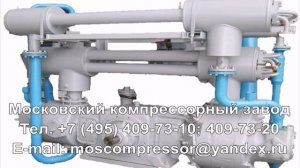 Компрессор 402ВП-4/220