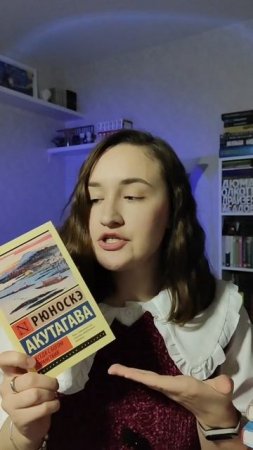 подпишись, у меня о книгах