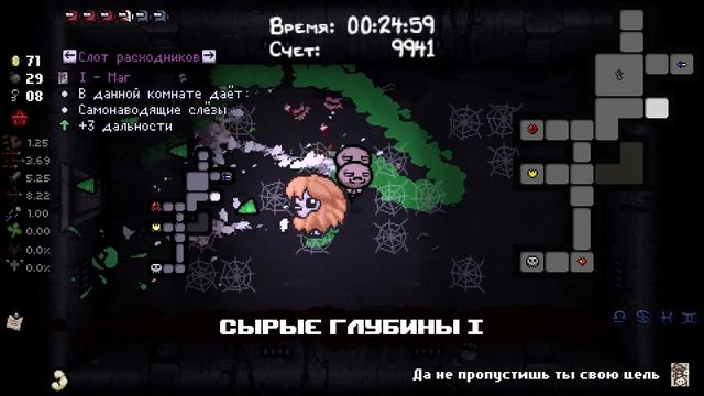 ВСЕ ПРЕДМЕТЫ - ЗНАКИ ЗОДИАКА | Челлендж смотреть онлайн