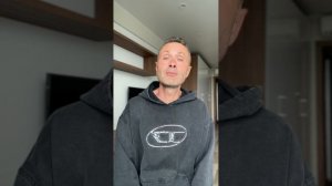 Вспомни первую Любовь свою.