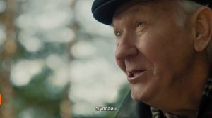 Интернет и ТВ со скидкой 70% от Goodline