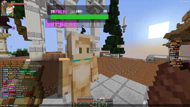 🤑 КУПИЛ ПОДПИСЧИКУ ДОНАТ WITHER! | ПРОКАЧИВАЮ АККАУНТЫ П? смотреть онлайн