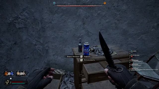 🔴S.T.A.L.K.E.R. 2 на RTX 2050 (8 GB)🔴 смотреть онлайн