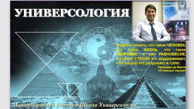 Обсуждение, Дискуссия по теме "МОЙ ПУТЬ К ВЕРШИНЕ".Туда смотреть онлайн