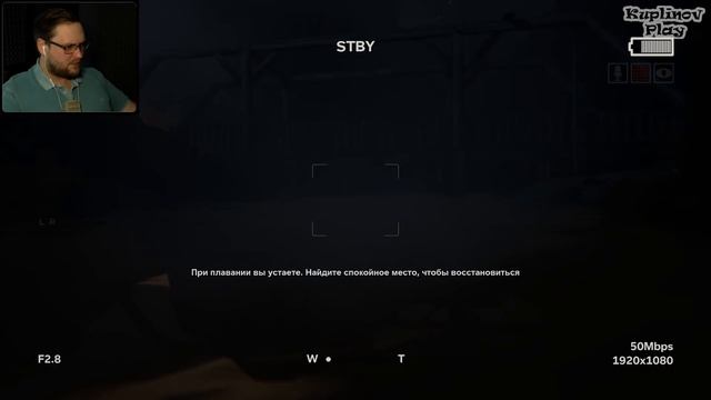 ЕРЕТИКИ ХОТЯТ ВСЕХ ТРАХНУТЬ ► Outlast 2 #2