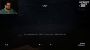 ЕРЕТИКИ ХОТЯТ ВСЕХ ТРАХНУТЬ ► Outlast 2 #2