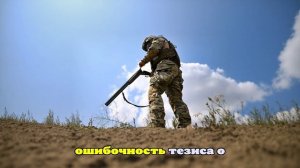 Математик Кваша подсчитал, что СВО должна закончиться в 2025 году