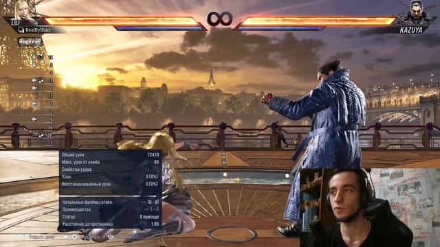 Все что тебе нужно знать о Лили | Теккен 8 Лили гайд смотреть онлайн