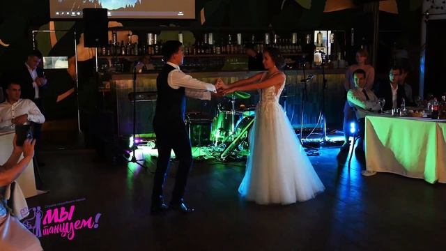ШИКАРНЫЙ СВАДЕБНЫЙ ТАНЕЦ  -  BEST WEDDING DANCE  BAD LIAR