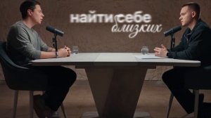 Огромные деньги - огромные проблемы

Полный выпуск на канале «Глеб Соломин»

#мотивация#здоровье