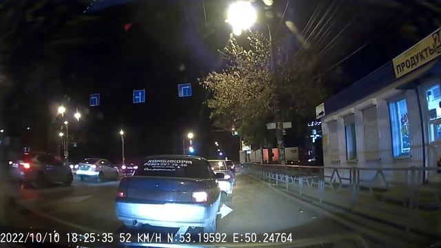 TrendVision X3 CPL - ночьная съёмка смотреть онлайн