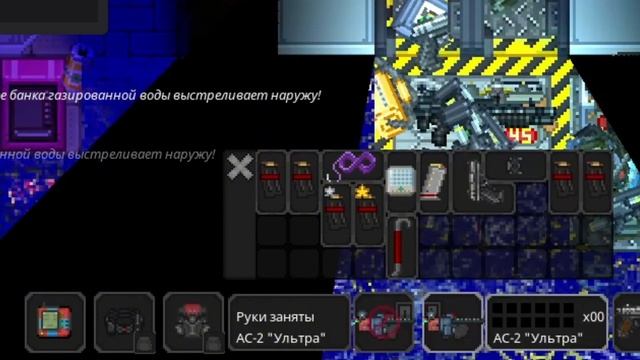 Пытаюсь научится играть в space station 14 1 серия. SS14. смотреть онлайн