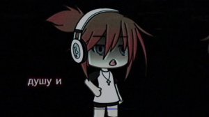 Жоский тайлер