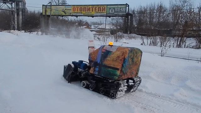 Робот снегоуборщик от Васильевича смотреть онлайн