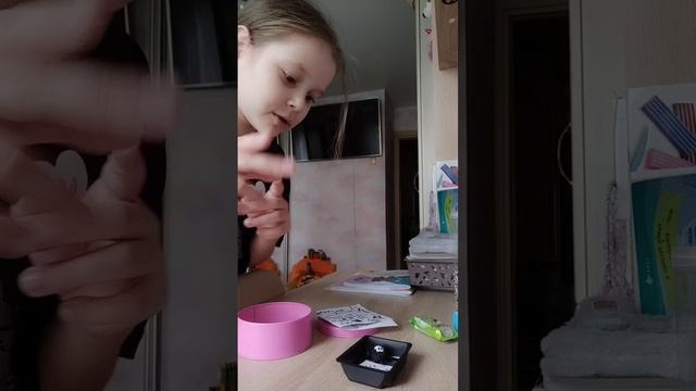 открываю happy meal Wednesday