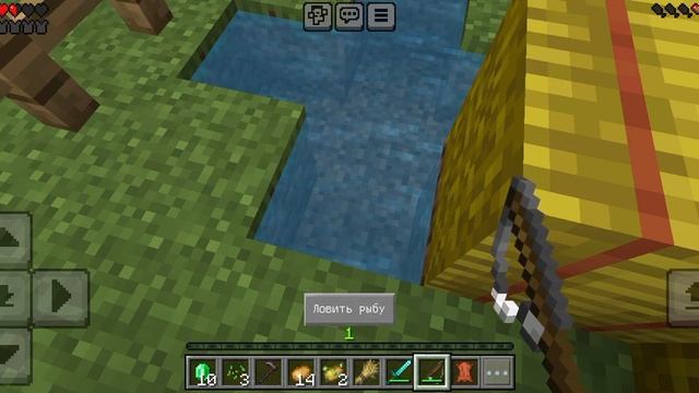 Я стал жителем в Майнкрафт смотреть онлайн