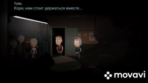 Moth Lake. Озеро мотыльков #9🦋 Финал. Скрейпер герой.