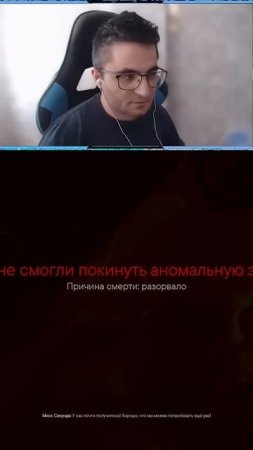Затаймил гранату профессионально | #hanz_o_o с помощью #Twitch
