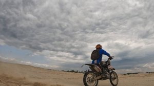 Раменский ГОК.mp4