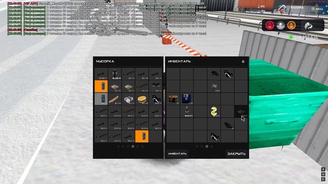 9 СЕРИЯ // ОТКРЫВАЮ 63 НФТ КОНТЕЙНИРА // ARIZONA RP смотреть онлайн