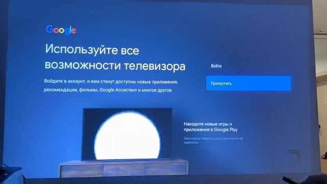 Распаковка посылки от International Projector. Jenovox (Changhong) B8U Pro 2024 смотреть онлайн