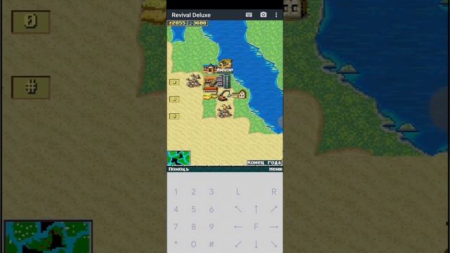 Revival Deluxe. Карта - Церера (2 ч.) смотреть онлайн